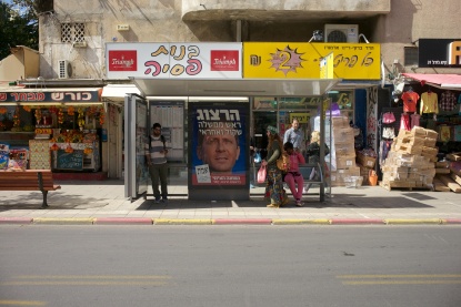 King George, Tel-Aviv "Herzog/A reliable and considered Prime Minister"